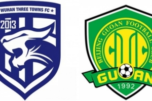 澳客体育-武汉三镇、北京国安已陆续解除转会注册禁令